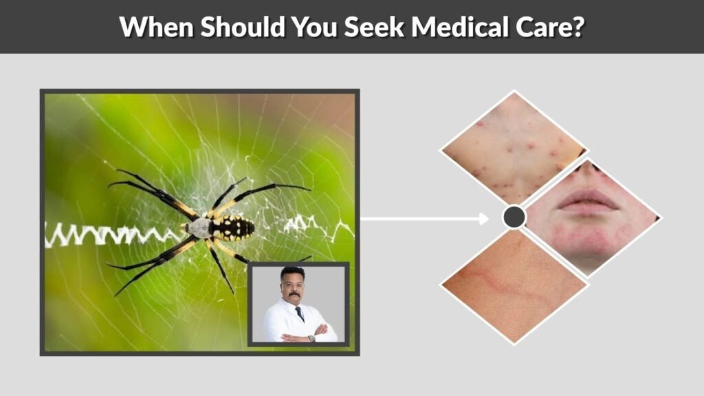 When Should You Seek Medical Care?
